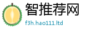 2025精准资料大全免费随2025新澳门天天精准大全谜语